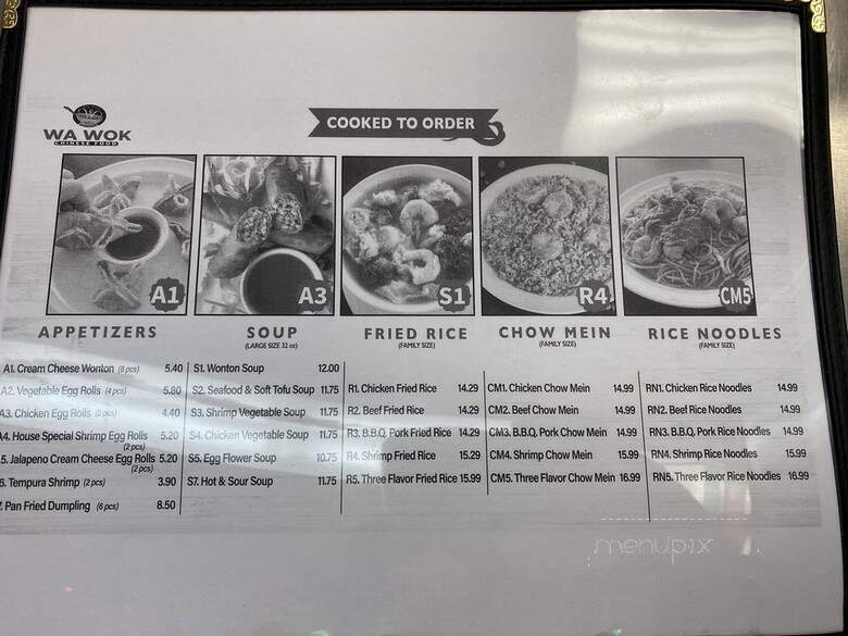 Wa Wok - Pico Rivera, CA menu_pic