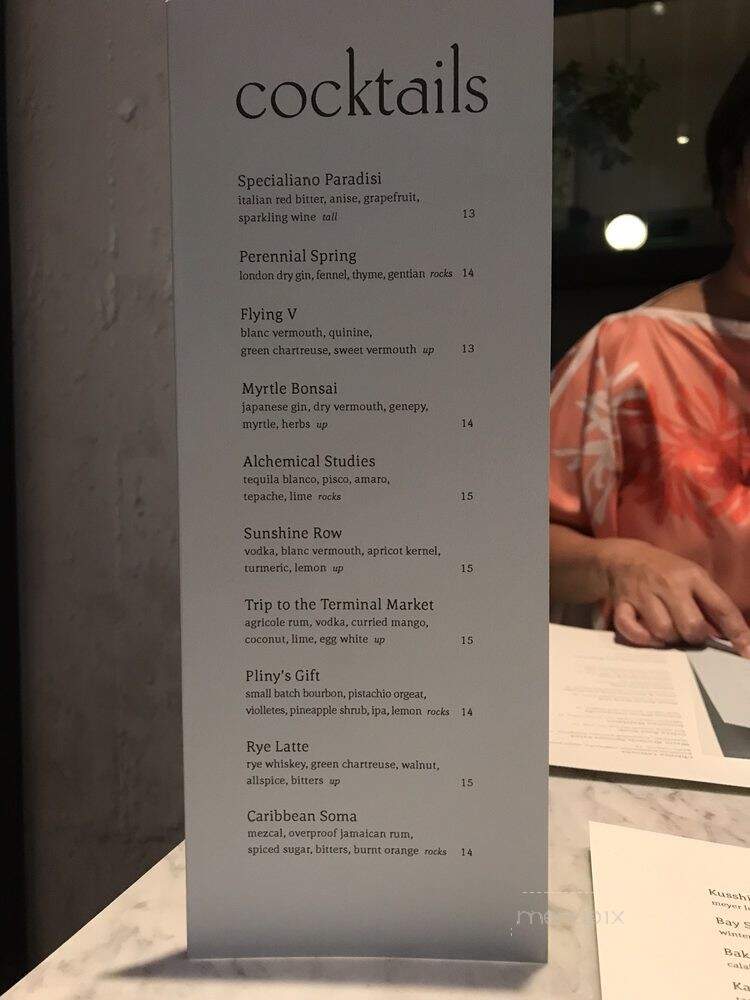 M Georgina - Los Angeles, CA menu_pic