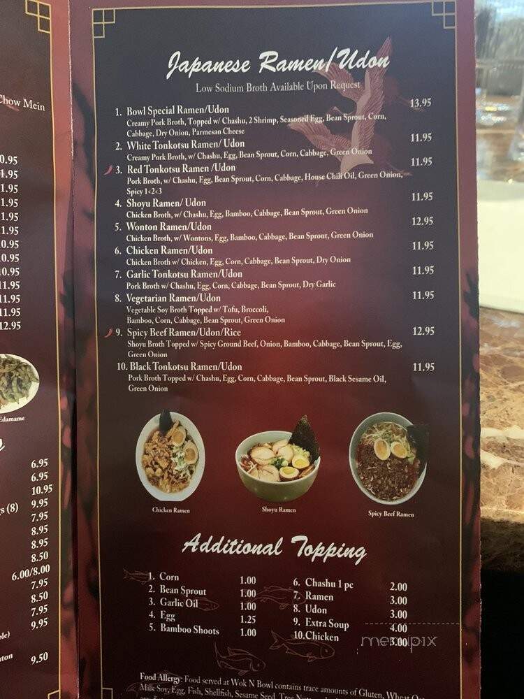 Wok N Bowl - Roseville, CA menu_pic