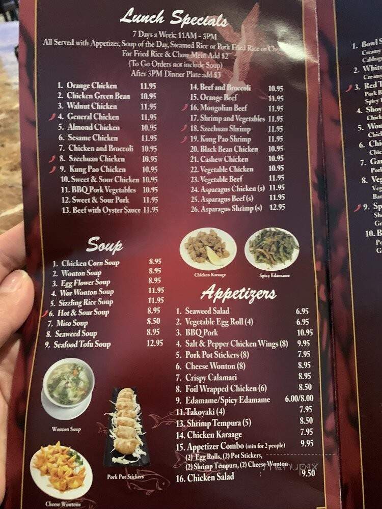Wok N Bowl - Roseville, CA menu_pic