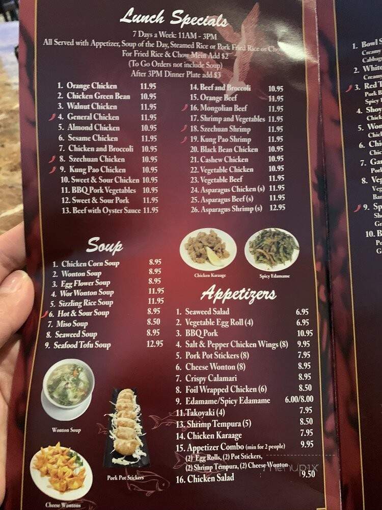 menu_pic