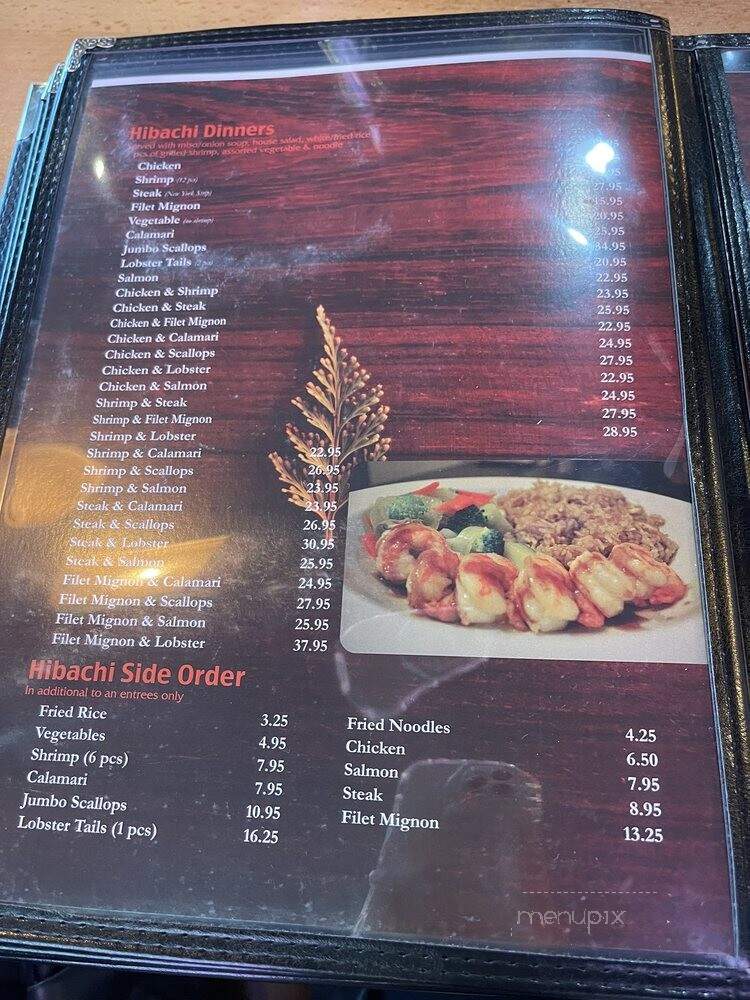 Koi Sushi - Oviedo, FL menu_pic