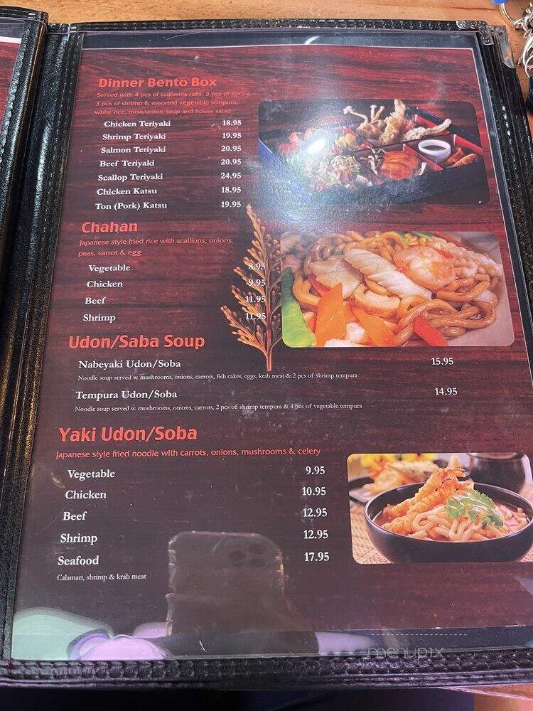 Koi Sushi - Oviedo, FL menu_pic