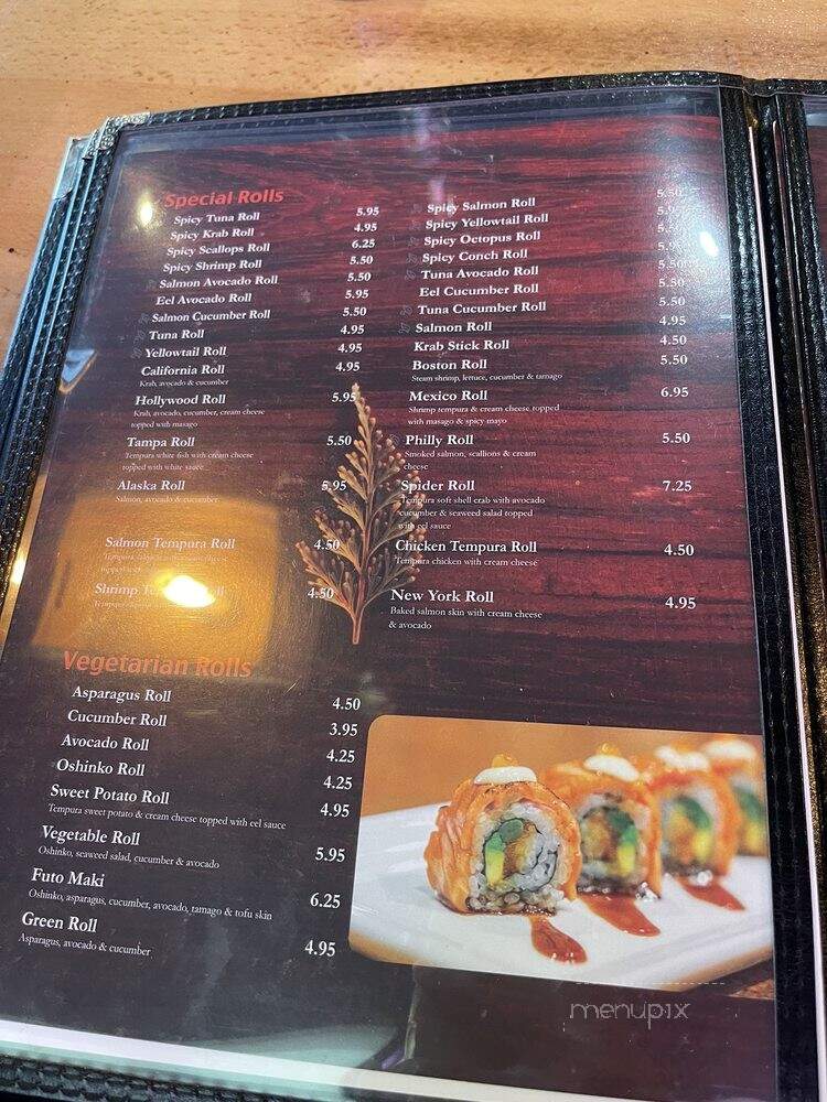 Koi Sushi - Oviedo, FL menu_pic