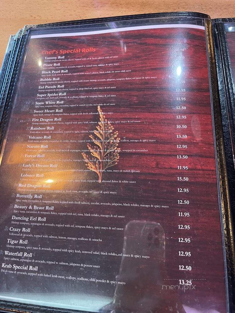 Koi Sushi - Oviedo, FL menu_pic