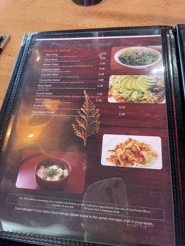 Koi Sushi - Oviedo, FL menu_pic