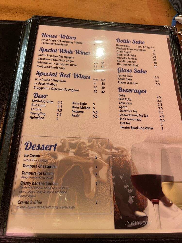 Koi Sushi - Oviedo, FL menu_pic