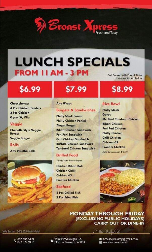 Broast Xpress - Morton Grove, IL menu_pic