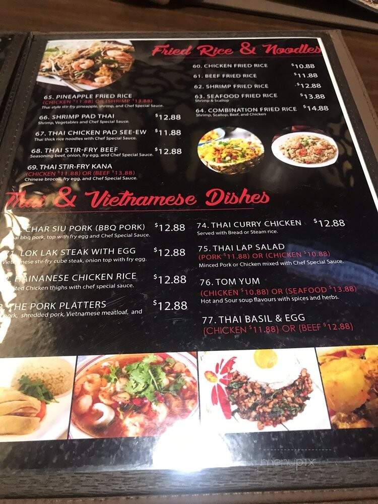 Pho Thai - Sioux Falls, SD menu_pic