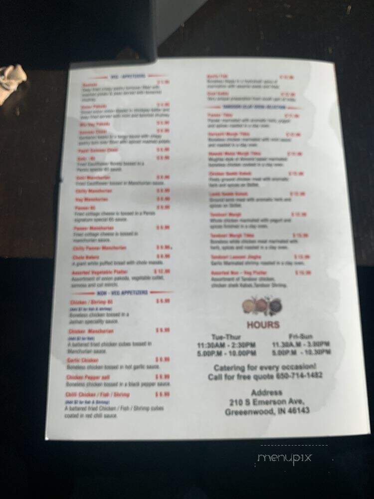 Jashan Indian cuisine - Greenwood, IN menu_pic