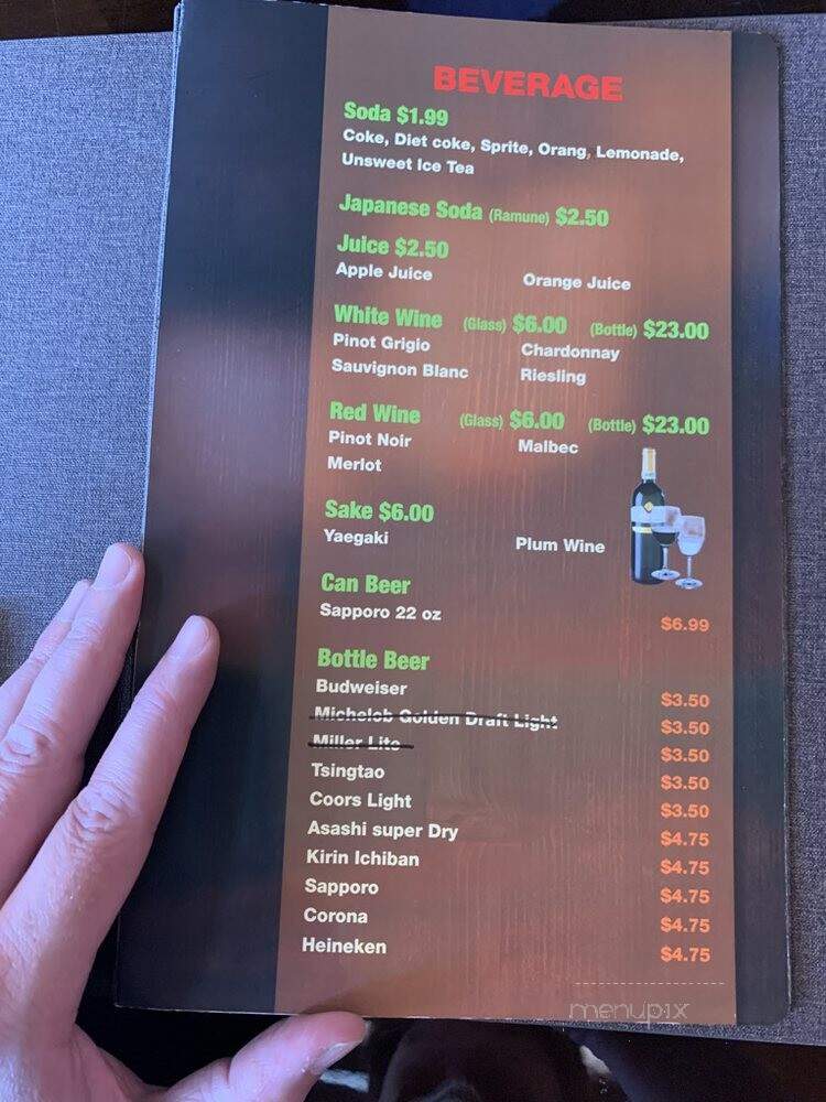 Oishii Japanese Ramen - Savage, MN menu_pic