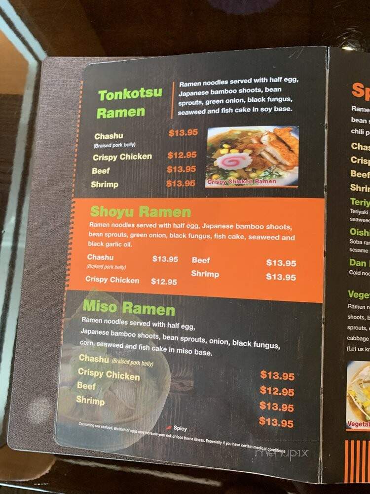 Oishii Japanese Ramen - Savage, MN menu_pic