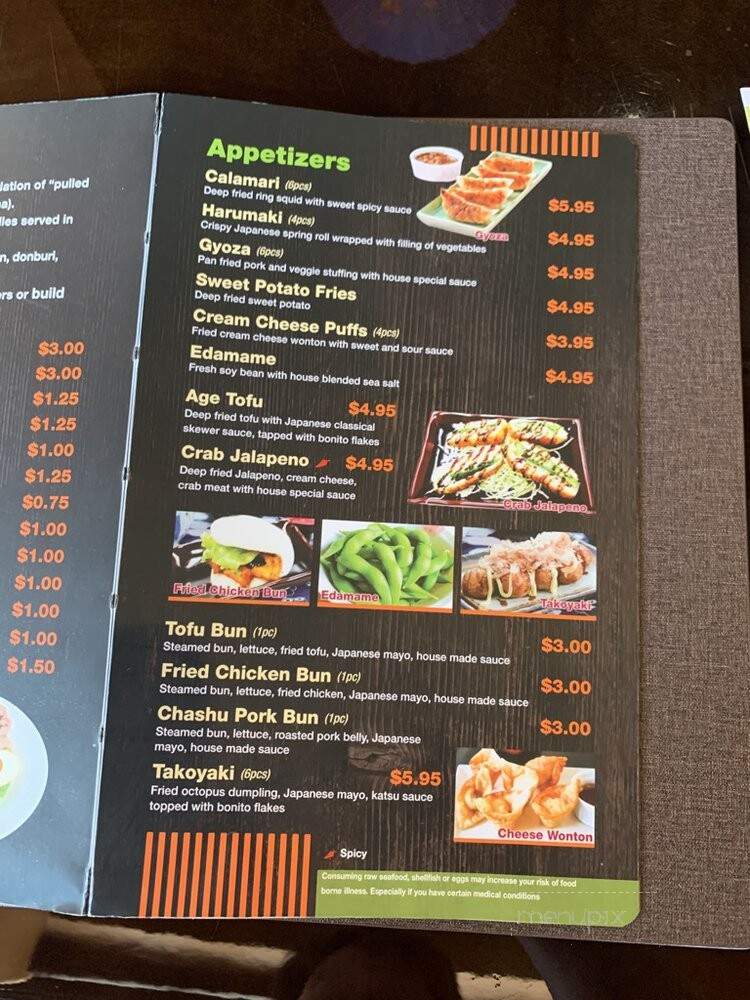 Oishii Japanese Ramen - Savage, MN menu_pic