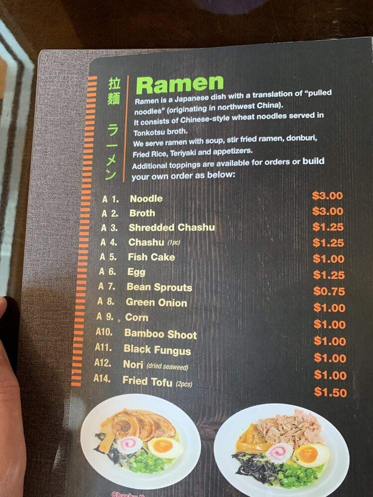 Oishii Japanese Ramen - Savage, MN menu_pic