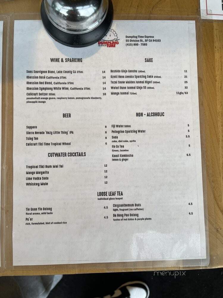 Dumpling Time Express - San Francisco, CA menu_pic