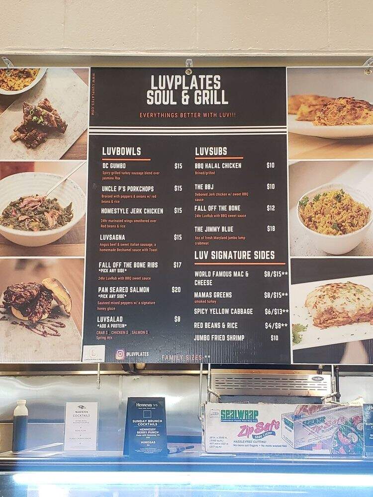Savor at Studio 3807 - Brentwood, MD menu_pic