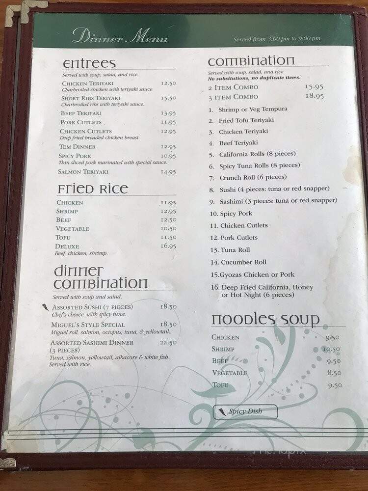 Sushi Miguel Style - Moreno Valley, CA menu_pic