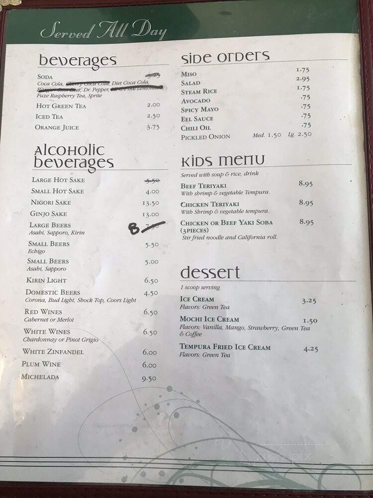 Sushi Miguel Style - Moreno Valley, CA menu_pic