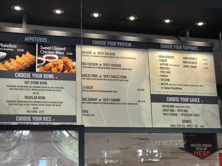 Burning Rice - Plano, TX menu_pic