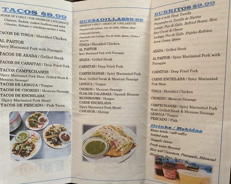 El Buen Sazon Restaurante Guatemalan and Mexican Grill - Drexel Hill, PA