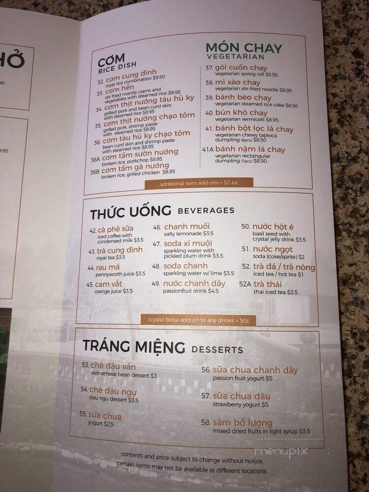 5 Stars Hue - Duarte, CA menu_pic