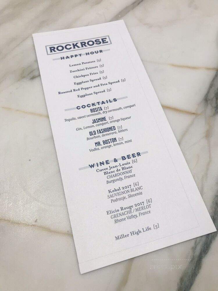 Rockrose - New Orleans, LA