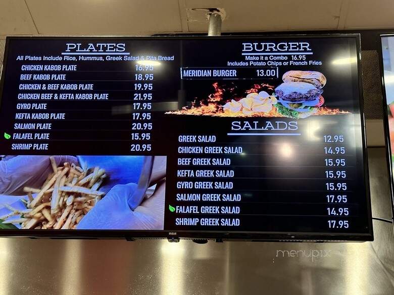 Hummus Bean - Anaheim, CA menu_pic