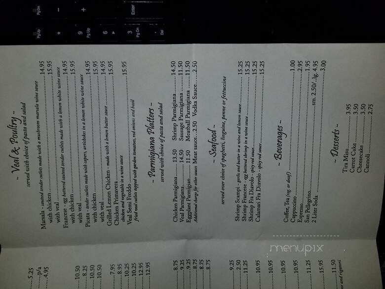 Wild Basil - Bayside, NY menu_pic