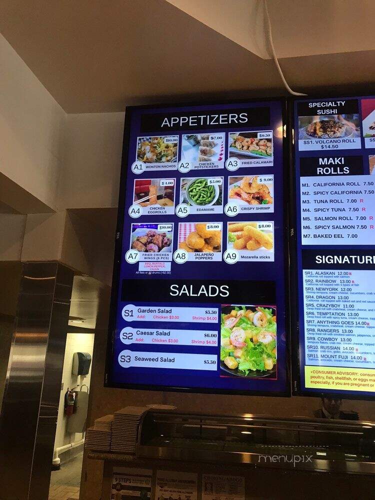 Take a Bao - Arlington, TX menu_pic
