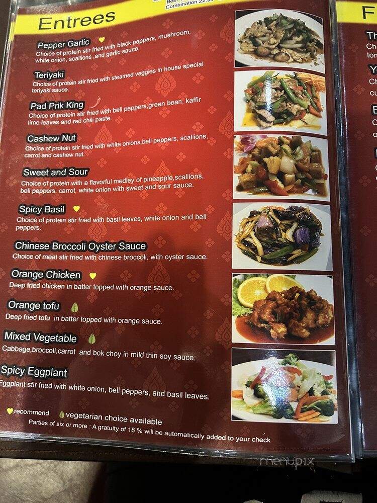 Thai Spoon Las Vegas - Las Vegas, NV menu_pic