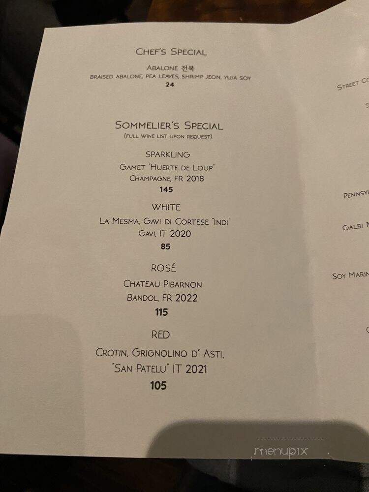 Kochi - New York, NY menu_pic
