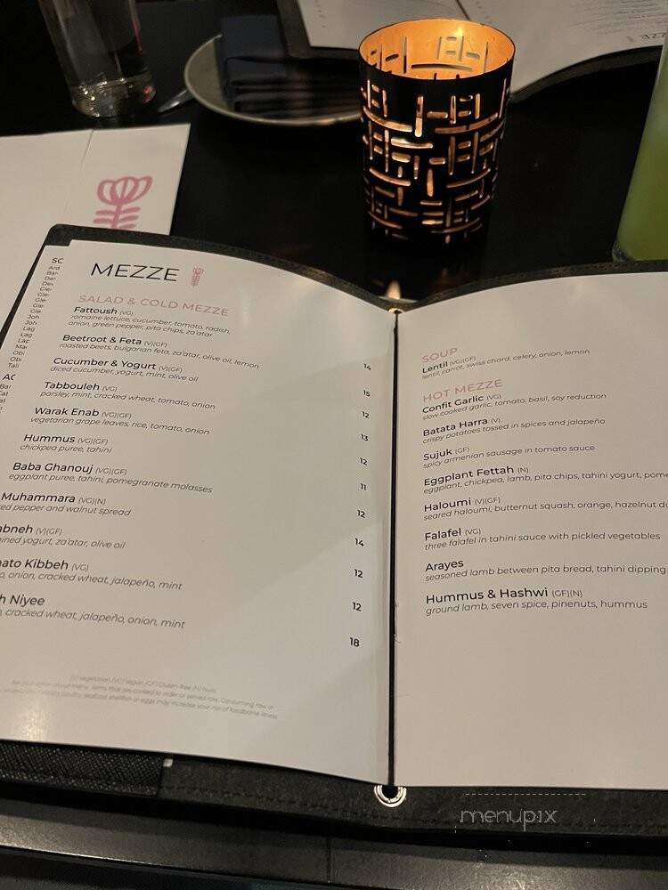 Leila - Detroit, MI menu_pic