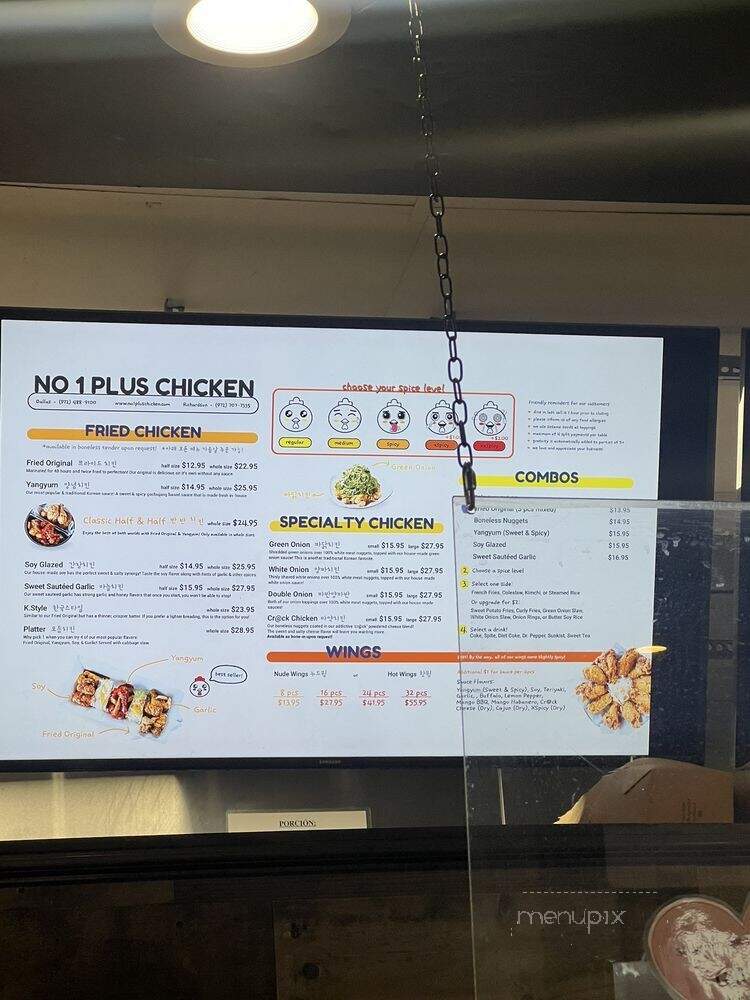 No 1 Plus Chicken - Richardson, TX menu_pic