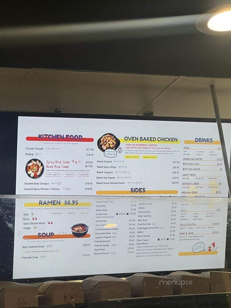No 1 Plus Chicken - Richardson, TX menu_pic