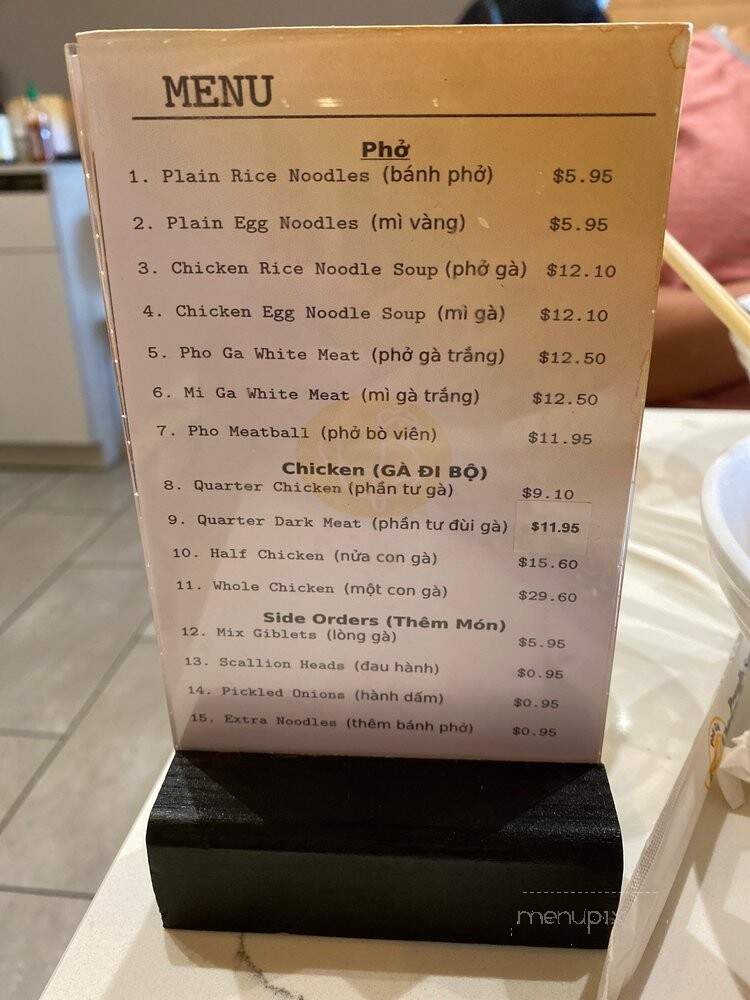 Pho Ga Tony Tony - Norcross, GA menu_pic