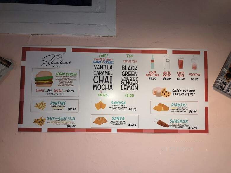 Shahar Cafe - Louisville, KY menu_pic