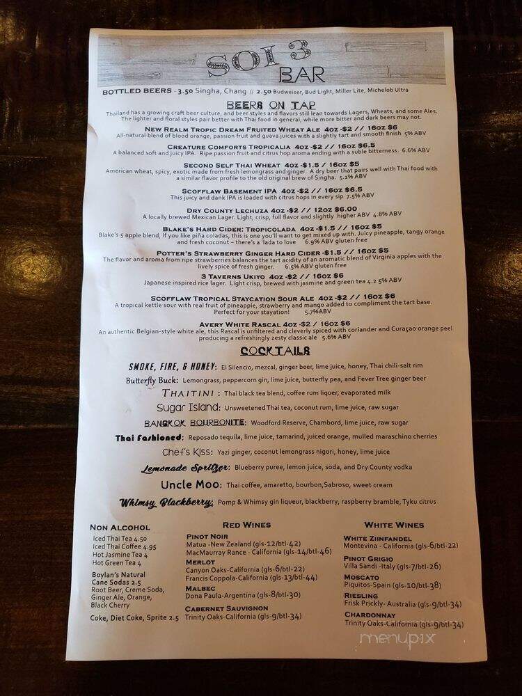 Soi 3 Thai Street Food - Kennesaw, GA menu_pic