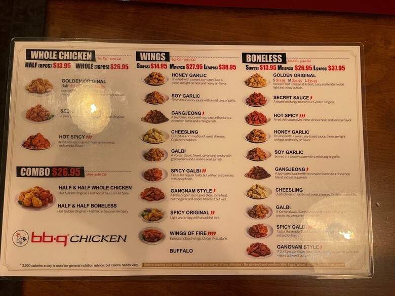 BBQ Chicken - Hartsdale, NY menu_pic