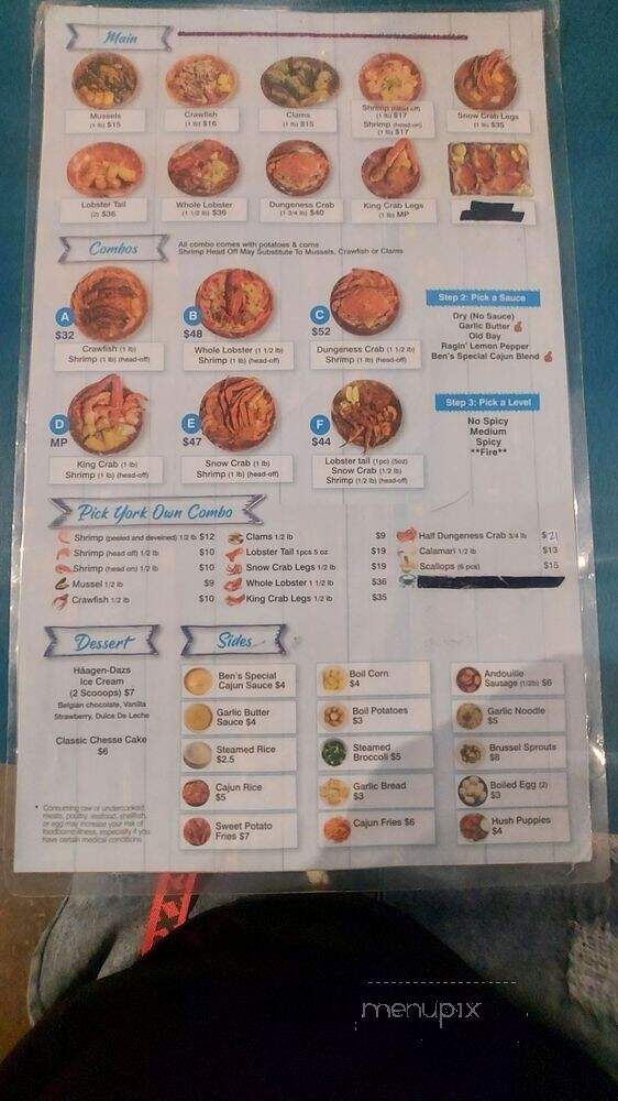 Ben's Crab - Uniondale, NY menu_pic