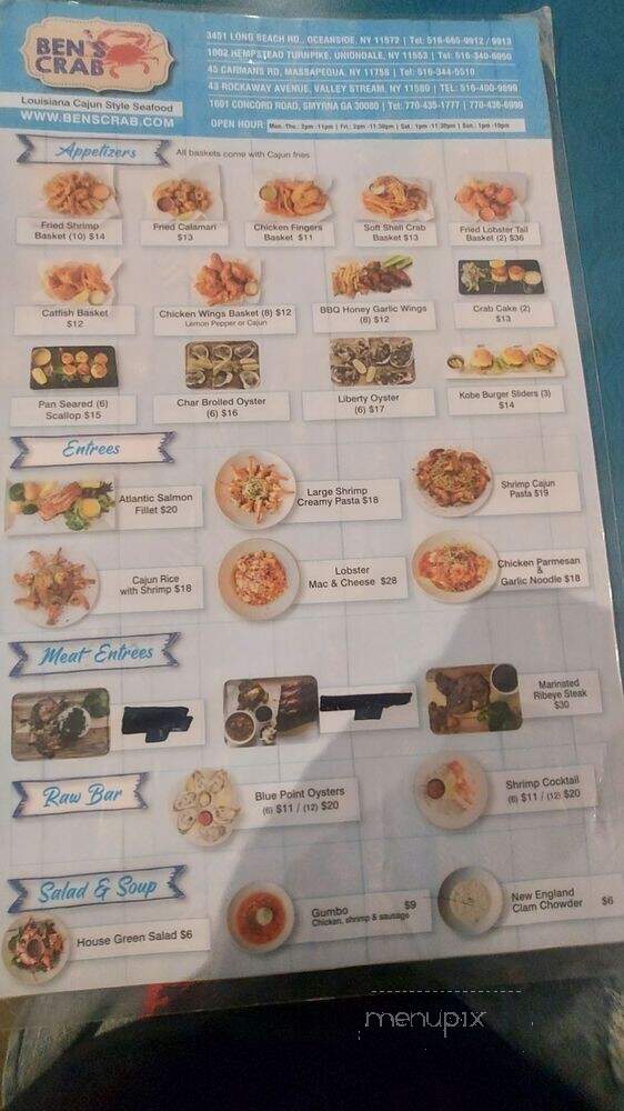 Ben's Crab - Uniondale, NY menu_pic