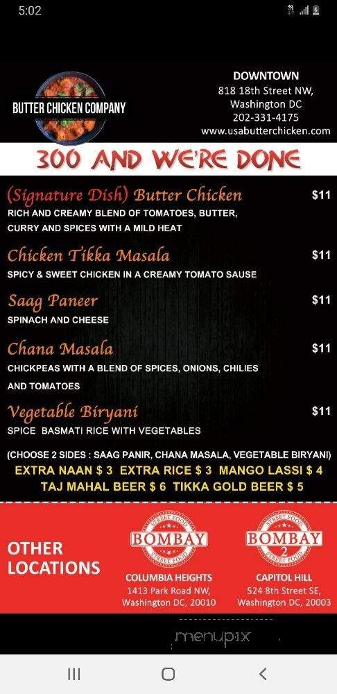 Butter Chicken Company - Washington, DC menu_pic