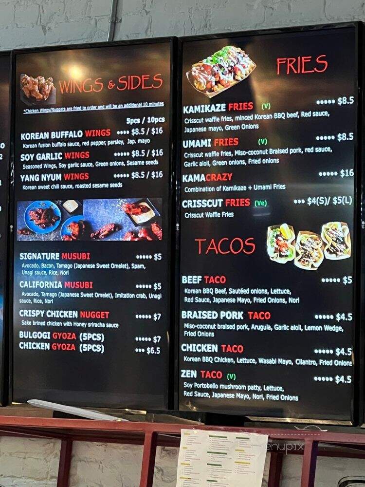 Koja Kitchen - Sacramento, CA menu_pic