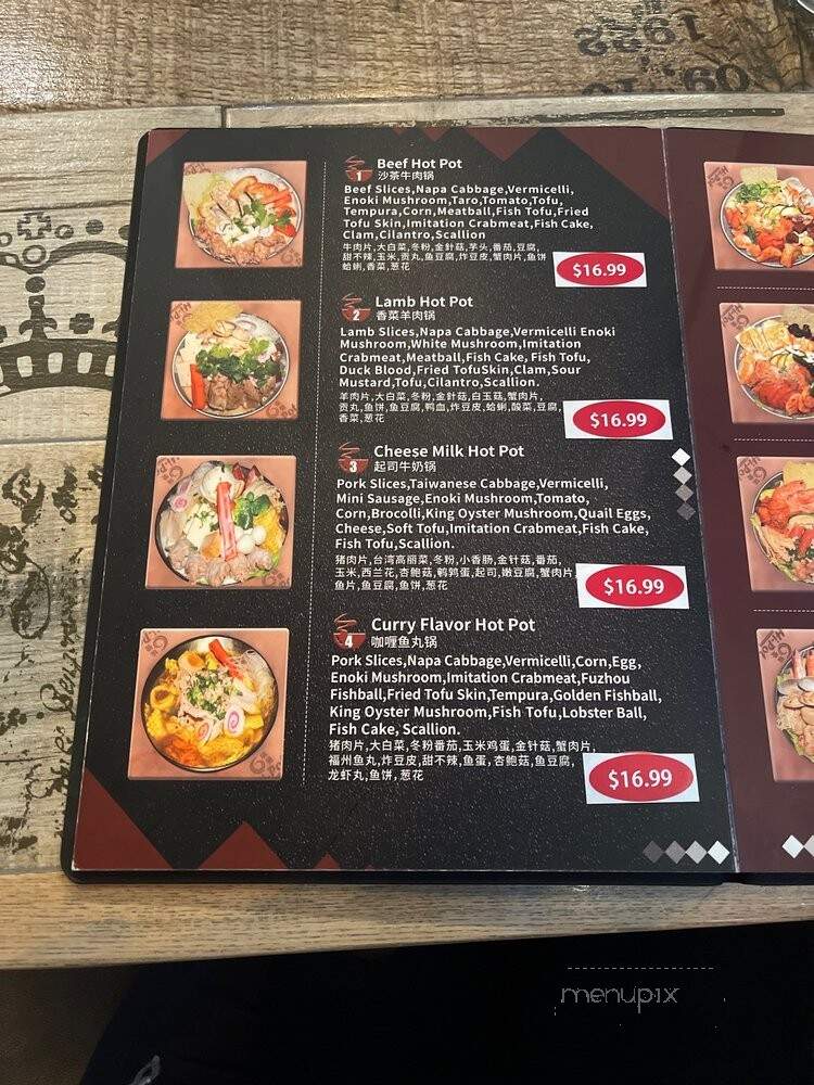 Hi Pot Pembroke Pines - Pembroke Pines, FL menu_pic