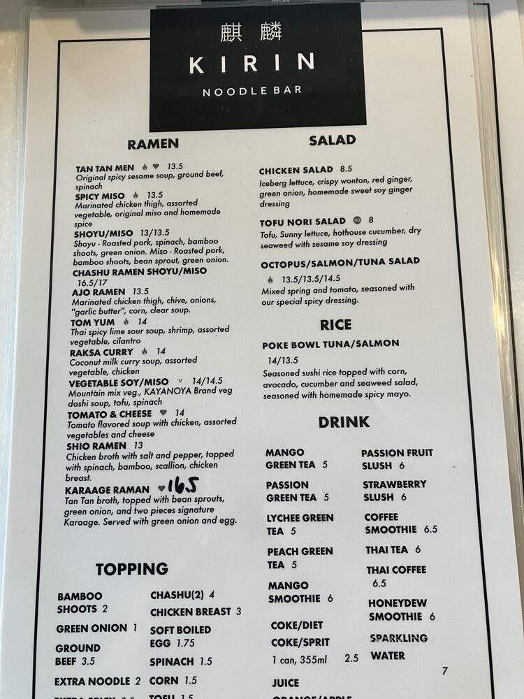 Kirin Noodle Bar X Chatime - Columbus, OH menu_pic
