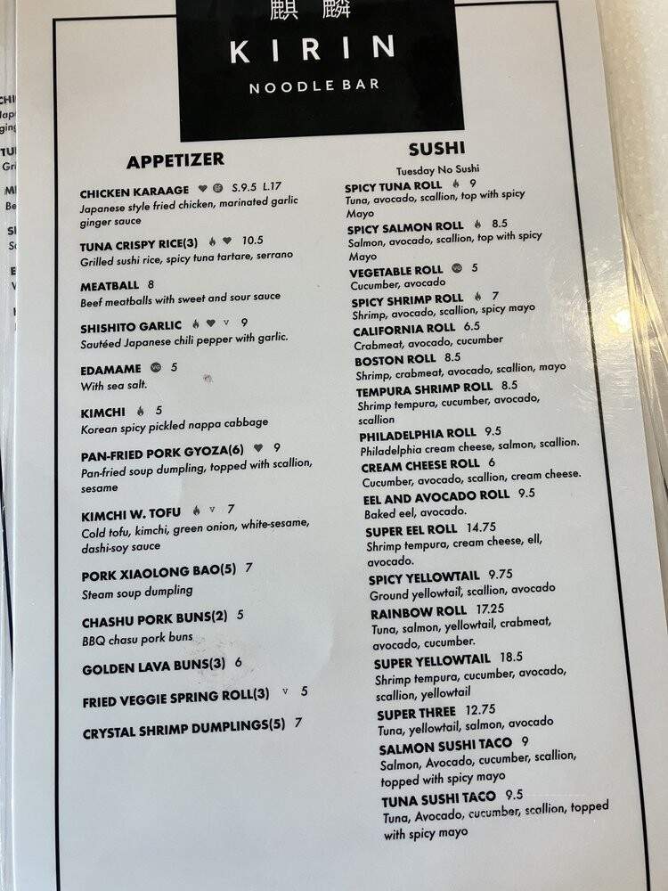 Kirin Noodle Bar X Chatime - Columbus, OH menu_pic