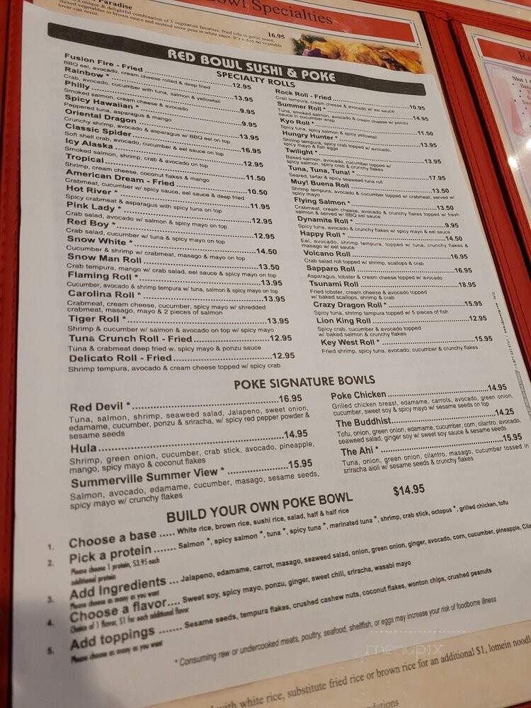 Red Bowl Asian Bistro - Summerville, SC menu_pic