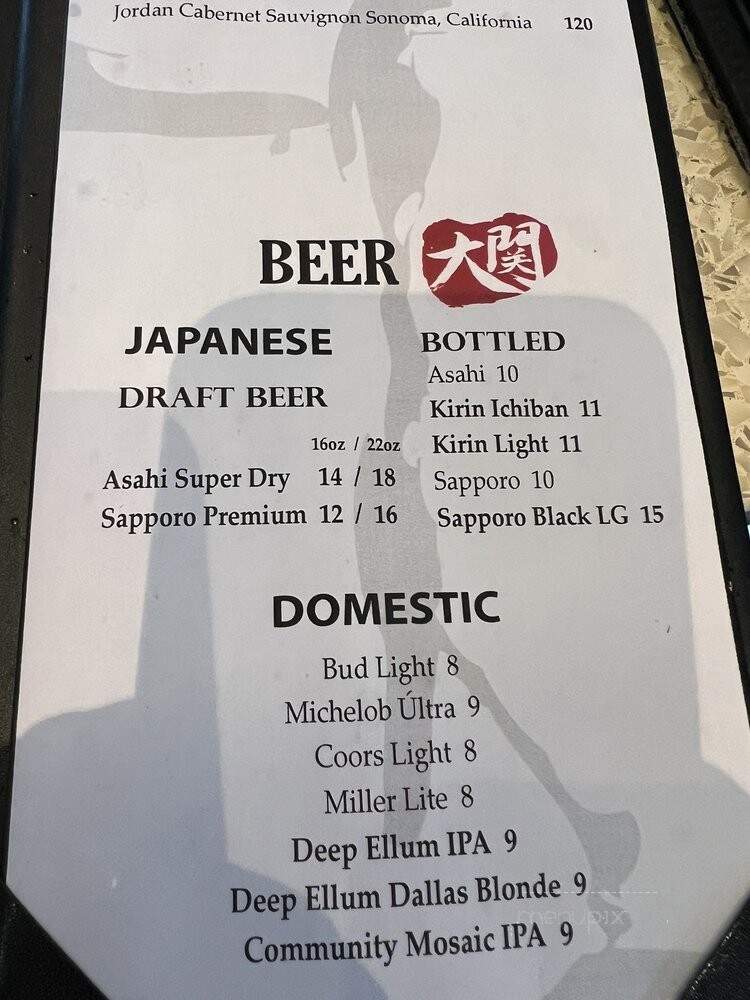 Ozeki - Southlake, TX menu_pic