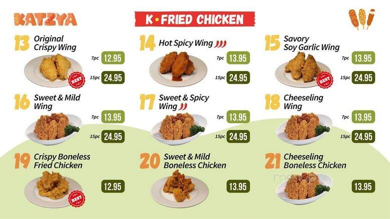 Katzya chicken - San Diego, CA menu_pic