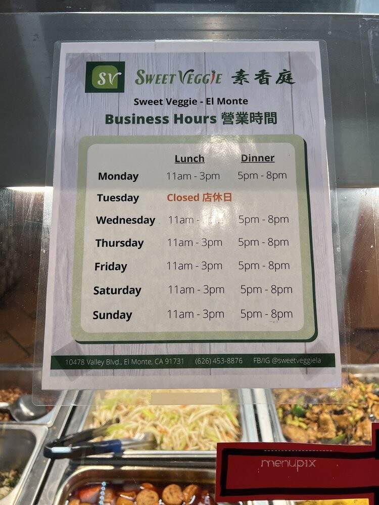 Sweet Veggie - North El Monte, CA menu_pic