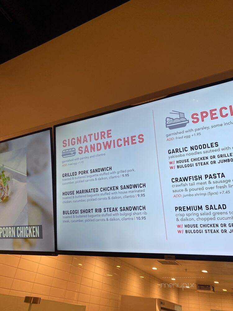 Nguyen's Kitchen - Chino, CA menu_pic